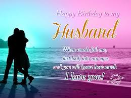 Relationship Romantic Romance Birthday Wishes For Boyfriend Romantic In English 50 Cute And Romantic Birthday Wishes For Husband Part 27 Birthday Wish For Husband Romantic Birthday Wishes Husband Birthday Quotes