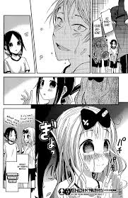 Kaguya Sama Wa Kokurasetai Tensai Tachi No Renai Zunousen Vol 3 Chapter 23 Miyuki Shirogane Wants To Show Off Page 1 In 2020 Romantic Anime Manga Covers Anime Funny