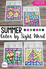First graders books, book for 1st graders, book for first grade, book for first grader, books for first grader, 1st grader books. Free Summer Color By Sight Word Coloring Pages Sara J Creations