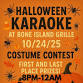 Scary-oke with Barry event image