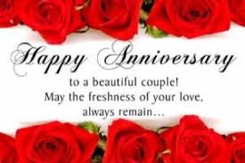 {35} 1st wedding anniversary images, pics, pictures for everyone. à¤® à¤° à¤œ à¤à¤¨ à¤µà¤° à¤¸à¤° à¤µ à¤¶ à¤¸ à¤‡à¤¨ à¤¹ à¤¦ à¤¶ à¤¯à¤° à¤¶ à¤¦ à¤• à¤¸ à¤²à¤— à¤°à¤¹ à¤• à¤¶ à¤­à¤• à¤®à¤¨ à¤ Marriage Anniversary Wishes In Hindi Shayari