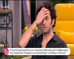 H ευγενία δημητροπούλου παντρεύτηκε υπό άκρα μυστικότητα τον εκλεκτό της καρδιάς της, τον στέλιο βλατάκη! Eygenia Dhmhtropoyloy Dhmhtrhs Mo8wnaios Celebrities Eidhseis Yupiii Gr