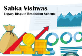 Sabkavishwas Under The Legacydisputeresolutionscheme Will Help Msmes Settle Litigation Cbic Official Litigation Dispute Schemes