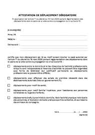 You can present the official pdf or the qrcode in the evening. Attestation De Deplacement Derogatoire Lexcase