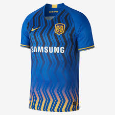 The record transfer fee set by a chinese football club earlier this week has already been broken. Jiangsu Suning 2020 Nike Home Kit Football Fashion