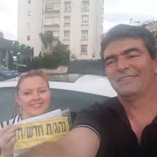 סטאס וובצ'וק מורה לנהיגה Стас учитель вождения‎