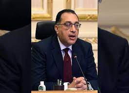 رئيس جامعة الأزهر يترأس اجتماع الإدارة العامة لشؤون التعليم والطلاب. Ø±Ø¦ÙŠØ³ Ø§Ù„ÙˆØ²Ø±Ø§Ø¡ ÙŠØ¹Ù„Ù† Ù…ÙˆÙ‚Ù Ø§Ù„Ø­ÙƒÙˆÙ…Ø© Ù…Ù† ØªØ¹Ø¯ÙŠÙ„ Ù…ÙˆØ§Ø¹ÙŠØ¯ Ø­Ø¸Ø± Ø§Ù„ØªØ¬ÙˆØ§Ù„ ÙÙŠ Ø±Ù…Ø¶Ø§Ù† Ø§Ù„ÙŠÙˆÙ… Ø§Ù„Ù…ØµØ±ÙŠ Ø§Ù„ÙŠÙˆÙ…