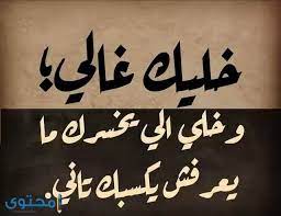 We did not find results for: ØµÙˆØ± ÙÙŠØ³ Ø¨ÙˆÙƒ 2021 Ø§Ø¬Ù…Ù„ ØµÙˆØ± ÙÙŠØ³Ø¨ÙˆÙƒ Ø¬Ø¯ÙŠØ¯Ù‡ Ù…ÙˆÙ‚Ø¹ Ù…Ø­ØªÙˆÙ‰