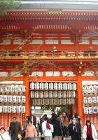 Jawapan wow, jawaban wow, jawapan words of wonders, jawapan wow kiyomizu dera 14. Kuil Yasaka Info Liburan Dan Wisata Di Jepang
