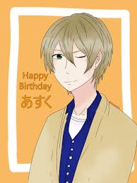 Oh and enjoy sakata~ gonna draw urata san soon. Usss Stpri Translations