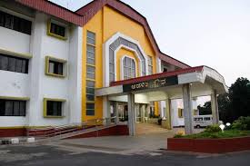 Afcat 2 2021 admit card. Mangalore University Mu Mangalore Admission 2021 Courses Fee Cutoff Ranking Placements Scholarship