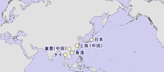 株式会社三峰 マグネシウム製品 マグネシウム成形 アルミダイカスト