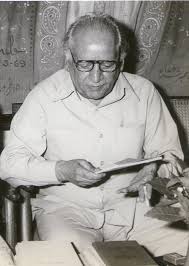 5 perangai perempuan yang buatkan. Faiz Ahmad Faiz Wikipedia