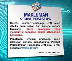 Check spelling or type a new query. Operasi Jabatan Pendaftaran Negara Utc Sungai Petani Facebook