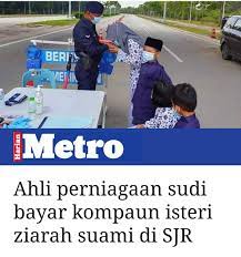 We would like to show you a description here but the site won't allow us. Friends Of Pdrm Ahli Perniagaan Datuk Sunny Ung Facebook