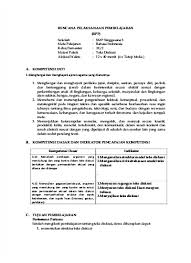 Soal pilihan ganda teks diskusi kelas 9 kurikulum 2013 berbagi teks penting. Rpp Teks Diskusi Kd 3 10 Dan 4 10 Docx