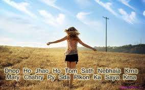 Sad Status Hindi - 40chienmingwang.com via Relatably.com