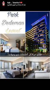 pin by brouj on istanbul istanbul travel travel and tourism istanbul turkey