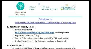 A long time ago, there lived a very lazy man who always looked for an easier way to feed himself. Guidelines For Moral Story Telling Competition Vidya Kranthi