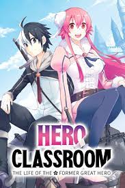 Hero Classroom (Manga) - Comikey