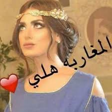 ᄂΛDY SΉӨΣS New...