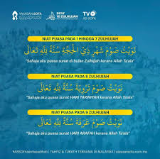 Maybe you would like to learn more about one of these? Izuni Nia On Twitter Niat Puasa Arafah Esok