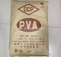 Taiwan Changchun Polyvinyl Alcohol Pva For Cleaning Mop