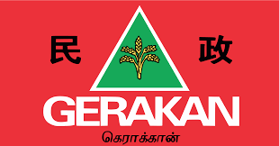 We did not find results for: File Parti Gerakan Rakyat Malaysia Flag Svg Wikipedia