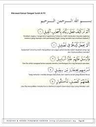 Surah al fil (the elephant). Ummi Adriana Terapi Dan Penawar Dari Surah Al Fil