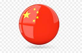 China was added to emoji 1.0 in 2015. Icon China Flag China Flag Round Icon Hd Png Download 640x480 226297 Pngfind