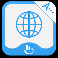 Descargar la última versión de touchpal keyboard para android. Download Serbian For Touchpal Keyboard For Android Serbian For Touchpal Keyboard Apk For Motorola Moto C Plus