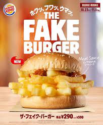 広告ありがとうございます。 www 急に怖いなぁw でかすぎだろwww w くっせー じゃあランキングに載せるな なんで全部カツドンなんだよ wwwwwwwwwwwwwww かわいいw wwwwwwwww wwww 出川 これが一番怖い お. Ascii Jp ãƒãƒ†ãƒˆ ãƒãƒ†ãƒˆ ãƒãƒ†ãƒˆ ãŠæ‰‹é ƒãƒãƒ†ãƒˆãƒãƒ¼ã‚¬ãƒ¼ ãƒã‚¬ã‚­ãƒ³ã§