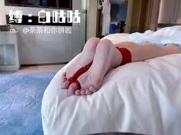 西边的风挠脚心