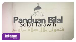 Sholat tarawih adalah ibadah sholat sunnah yang dilakukan setelah menjalankan sholat isya pada bulan ramadan. Panduan Imam Solat Tarawih Ú¤Ù†Ø¯ÙˆØ§Ù† Ø§Ù…Ø§Ù… ØµÙ„Ø§Ø© ØªØ±Ø§ÙˆÙŠØ­ Youtube