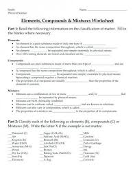 Ils Elements Compounds And Mixtures Worksheet Answers Elements Compounds And Mixtures Compounds And Mixtures Chemistry Worksheets