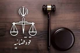 واکنش سازمان اطلاعات سپاه به خبر دستگیری تعدادی از پرسنل مرکز حفاظت و اطلاعات قوه قضائیه