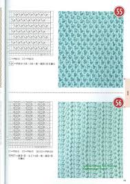 Album Archive Tunisian Crochet Tunisian Crochet Stitches