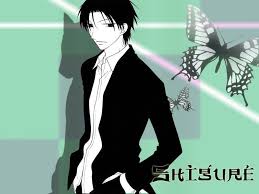 Shigure How Much You Wanna Bet Those Are Hatori S Clothes I Was Just Gonna Say That Fruits Basket Anime Fruits Basket Manga Fruits Basket