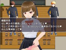 色仕掛けエロRPG4作セット2【過去作セット販売】 | 最新エロゲ情報「まとめ」サイト【えちちまと(Echichimato)】