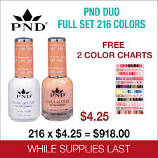 The opi gel nail polish will soak off in as little as 15 minutes. Pnd Soak Off Gel Matching Pair 0 5 Oz Full Set 216 Colors 4 25 Ea Skylark Nail Supply