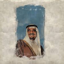 الملك فهد بن عبدالعزيز king fahad bin abdulaziz al saud art painting pop art