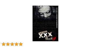 Exclusive Pussy Fucking Chongqing Dance Hall