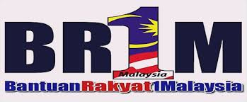 Informasi ini saya tujukan bagi anda semua yang merasa membutuhkan informasi tentang penerimaan cpns tahun 2019 ini. Permohonan Dan Kemaskini Br1m 2020 Borang Online E Br1m