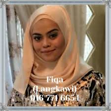 S A M A R A Matte...