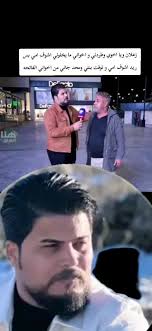 عمار الشامي: ثورة الناصرية ومشاعر الحب