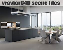 The online software is free, though login. Ikea 3d Models For Download Turbosquid