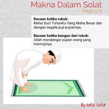 Adapun yang namanya niat adalah di dalam hati. Makna Erti Bacaan Dalam Solat Save Makan Sedap Johor Facebook