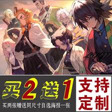 .tanjiro modern modern tanjiro wallpaper engine modern tanjiro wallpaper iphone tanjiro modern clothes wallpaper tanjiro wallpaper modern. Demon Slayer S Blade Super Large Anime Poster Kitchen Door Tanjiro Nidouzi Dormitory Self Adhesive Wallpaper Wall Sticker Decorative Wall Shopee Philippines