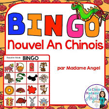 Nouvel An Chinois Chinese New Year Themed Bingo Game In French Bingo Chinese New Year Bingo Games