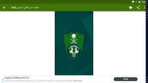 هبط من الدوري السعودي للمحترفين الموسم الماضي الفيحاء والحزم والعدالة بعد أن أنهوا الموسم في المراكز الثلاثة الأخيرة، فيما عاد الباطن والقادسية لدوري كأس الأمير محمد بن سلمان، ولحق بهما العين. Ø®Ù„ÙÙŠØ§Øª ÙˆØ§ØºØ§Ù†ÙŠ Ù†Ø§Ø¯ÙŠ Ø§Ù„Ø§Ù‡Ù„ÙŠ Ø§Ù„Ø³Ø¹ÙˆØ¯ÙŠ 2020 For Android Apk Download